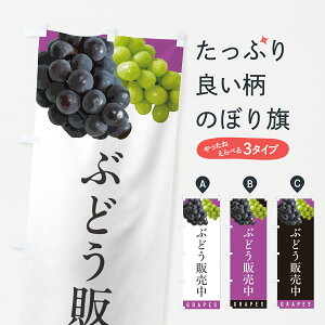 y|Xg 360z ̂ڂ Ԃǂ̔EuhE̔̂ڂ HWCJ ԂǂE ObYv ył܂+1017~z