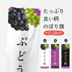 y|Xg 360z ̂ڂ ԂǂEuhÊڂ HWCC 䂨َq ObYv ył܂+1017~z