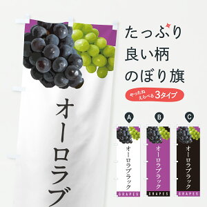 y|Xg 360z ̂ڂ I[ubNEԂǂEuhÊڂ HWCL ԂǂE ObYv ył܂+1017~z