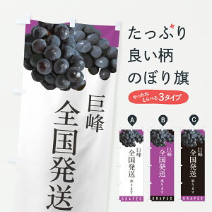 y|Xg 360z ̂ڂ S܂Eق̂ڂ HW9U ԂǂE ObYv ył܂+1017~z