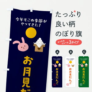 y|Xg 360z ̂ڂ 񂲁EH̖ECxĝڂ HWR3 cqEcq ObYv ył܂+1017~z