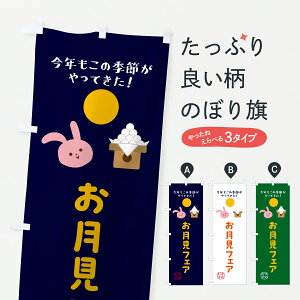 y|Xg 360z ̂ڂ tFAEH̖ECxĝڂ HWRF cqEcq ObYv ył܂+1017~z