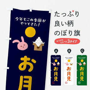 y|Xg 360z ̂ڂ EH̖ECxĝڂ HWRX cqEcq ObYv ył܂+1017~z