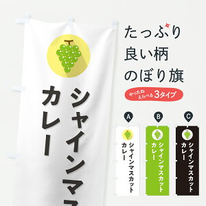 y|Xg 360z ̂ڂ VC}XJbgJ[̂ڂ HWWG J[CX ObYv ył܂+1017~z