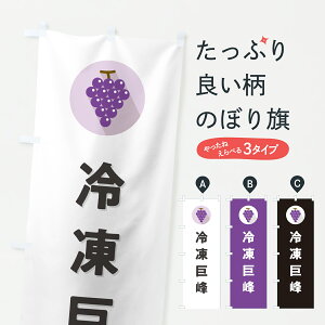 y|Xg 360z ̂ڂ ⓀEق̂ڂ HK0X ԂǂE ObYv ył܂+1017~z