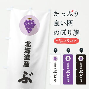 y|Xg 360z ̂ڂ kCYԂǂEuhÊڂ HK0G ԂǂE ObYv ył܂+1017~z