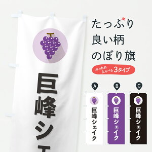 �y�|�X�g�� ����360�z �̂ڂ�� ����V�F�C�N�E����ق��̂ڂ� HKT4 �t���[�Y���E�X���[�W�[ �O�b�Y�v�� �y������ł��܂�+1017�~�z