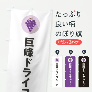 y|Xg 360z ̂ڂ hCt[cEق̂ڂ HKTF ԂǂE ObYv ył܂+1017~z