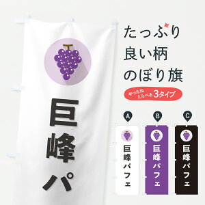 �y�|�X�g�� ����360�z �̂ڂ�� ����p�t�F�E����ق��̂ڂ� HKTG �O�b�Y�v�� �y������ł��܂�+1017�~�z