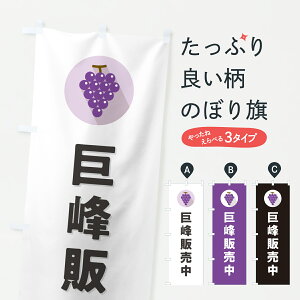 y|Xg 360z ̂ڂ ̔Eق̔̂ڂ HKTS ԂǂE ObYv ył܂+1017~z