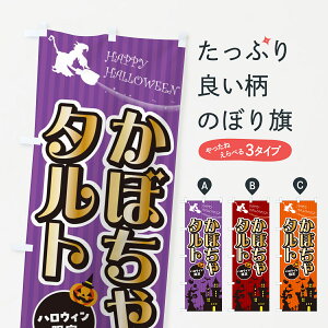 y|Xg 360z ̂ڂ ڂ^gEnEB̂ڂ HK1S XC[c ObYv ył܂+1017~z