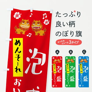 y|Xg 360z ̂ڂ ߂񂻁[EAÊڂ HKGA {E ObYv ył܂+1017~z