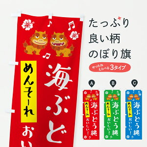 y|Xg 360z ̂ڂ ߂񂻁[ECԂǂÊڂ HKGN YH ObYv ył܂+1017~z