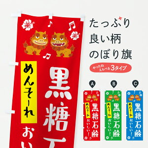 y|Xg 360z ̂ڂ ߂񂻁[EΌÊڂ HKGR ꌧ ObYv ył܂+1017~z