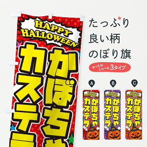 y|Xg 360z ̂ڂ ڂJXeEnEB̂ڂ HK60 Ăَq ObYv ył܂+1017~z