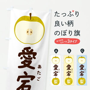 y|Xg 360z ̂ڂ EEEȂEiV̂ڂ HKKL ȂE ObYv ył܂+1017~z