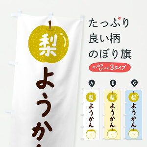 y|Xg 360z ̂ڂ 悤EȂEiV̂ڂ HK8E r㻁EV ObYv ył܂+1017~z