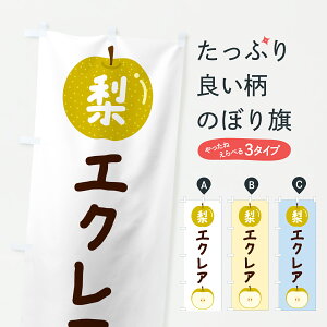 y|Xg 360z ̂ڂ GNAEȂEiV̂ڂ HK8F XC[c ObYv ył܂+1017~z