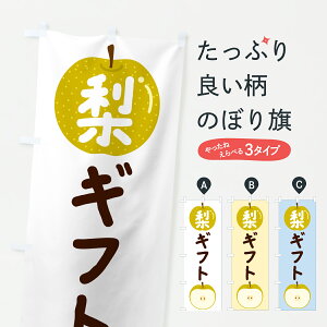 y|Xg 360z ̂ڂ MtgEȂEiV̂ڂ HK8N ȂE ObYv ył܂+1017~z