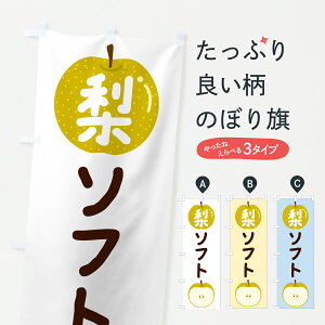 y|Xg 360z ̂ڂ \tgEȂEiV̂ڂ HKL4 \tgN[ ObYv ył܂+1017~z