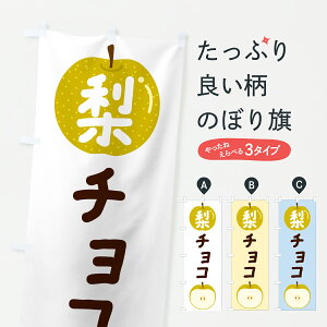 y|Xg 360z ̂ڂ `REȂEiV̂ڂ HKL0 XC[c ObYv ył܂+1017~z