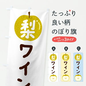 y|Xg 360z ̂ڂ CEȂEiV̂ڂ HKLN ObYv ył܂+1017~z