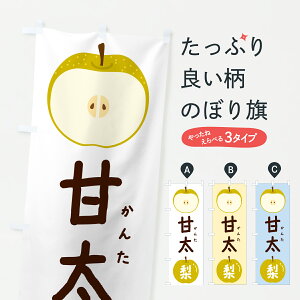 y|Xg 360z ̂ڂ ÑE񂽁EEȂEiV̂ڂ HKLU ȂE ObYv ył܂+1017~z