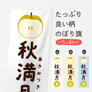 y|Xg 360z ̂ڂ HE݂EEȂEiV̂ڂ HK9Y ȂE ObYv ył܂+1017~z