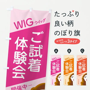 y|Xg 360z ̂ڂ ECbOEEwAX^CĚ̂ڂ HK95  ObYv ył܂+1017~z