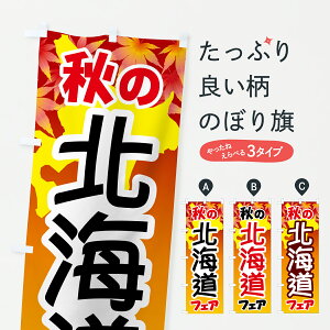 y|Xg 360z ̂ڂ H̖kCtFAEOEkCŶڂ HK96 ObYv ył܂+1017~z