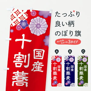 y|Xg 360z ̂ڂ Y\EaĤڂ HKP2 ΁E ObYv ył܂+1017~z