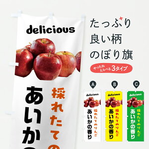 y|Xg 360z ̂ڂ ̍E񂲁ESEь̂ڂ HKS8 񂲁Eь ObYv ył܂+1017~z