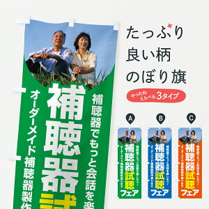 y|Xg 360z ̂ڂ ł܂E⒮펎tFAE̂ڂ H801 ObYv ył܂+1017~z