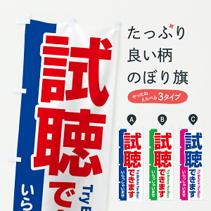 y|Xg 360z ̂ڂ ł܂ĚE̔̂ڂ H802 ⒮ ObYv ył܂+1017~z