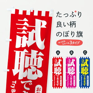 y|Xg 360z ̂ڂ ł܂ĚE̔̂ڂ H80E ⒮ ObYv ył܂+1017~z