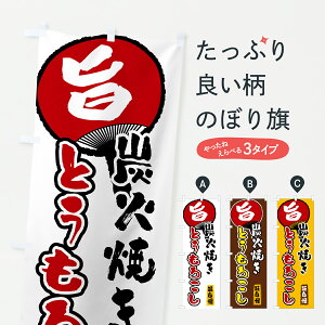 y|Xg 360z ̂ڂ YΏĂƂ낱̂ڂ H8TK gEĂ ObYv ył܂+1017~z