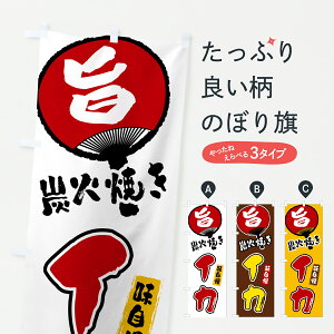 y|Xg 360z ̂ڂ YΏĂCĴڂ H8T2  ObYv ył܂+1017~z