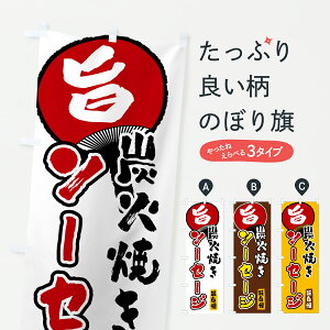 y|Xg 360z ̂ڂ YΏĂ\[Z[Ŵڂ H8TX tNE\[Z[W ObYv ył܂+1017~z