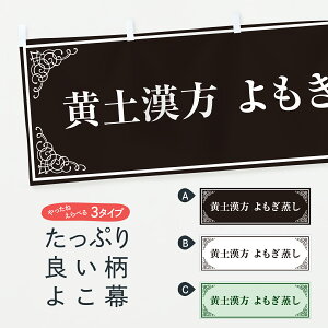 y|Xg 360z  yEe H98A n[u ObYv ył܂z