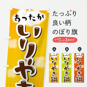 y|Xg 360z ̂ڂ ₫̂ڂ H9TJ 痿 ObYv ył܂+1017~z