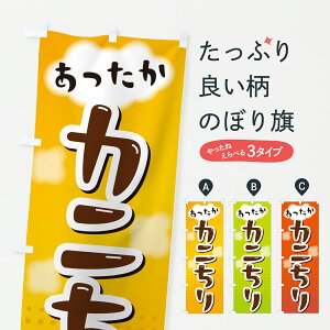 y|Xg 360z ̂ڂ JjEɂ̂ڂ H9YL ɁEI ObYv ył܂+1017~z