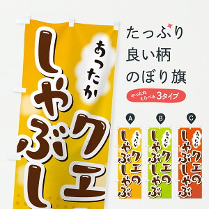 y|Xg 360z ̂ڂ NĜԂԂ̂ڂ H97K 痿 ObYv ył܂+1017~z