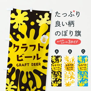 y|Xg 360z ̂ڂ Ntgr[̂ڂ H928 ObYv ył܂+1017~z