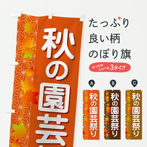 y|Xg 360z ̂ڂ H̉|ՂE|܂EK[fjÔڂ H9F5 ObYv ył܂+1017~z