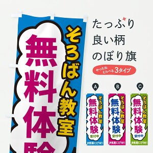 y|Xg 360z ̂ڂ ΂񋳎Ět̂ڂ H9F8 ΂EZ ObYv ył܂+1017~z