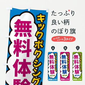 y|Xg 360z ̂ڂ LbN{NVOĚt̂ڂ H94E EiZ ObYv ył܂+1017~z