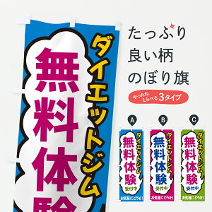 y|Xg 360z ̂ڂ _CGbgWĚt̂ڂ H9G1 g[jOW ObYv ył܂+1017~z