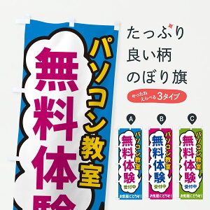 y|Xg 360z ̂ڂ p\RĚt̂ڂ H9GP ObYv ył܂+1017~z