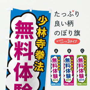 y|Xg 360z ̂ڂ ю@Ět̂ڂ H954 EiZ ObYv ył܂+1017~z