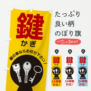 y|Xg 360z ̂ڂ E24ԑΉÊڂ H9KE JME ObYv ył܂+1017~z